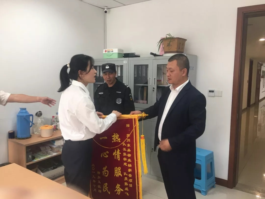 澳门信誉平台推荐网站