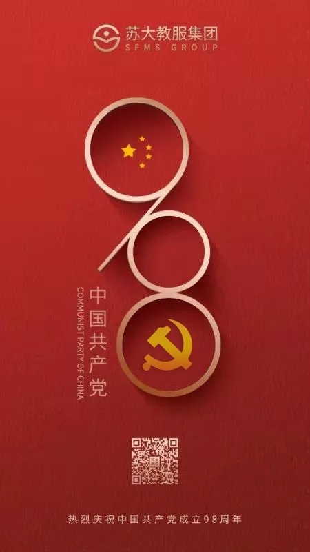 澳门信誉平台推荐网站