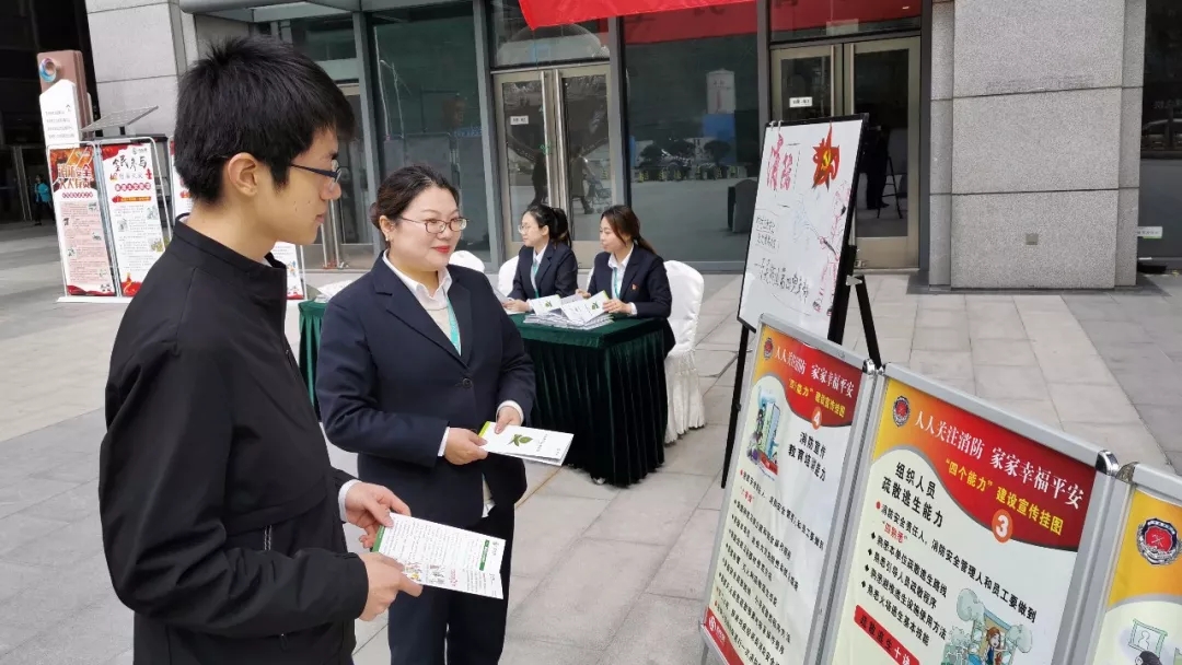 澳门信誉平台推荐网站