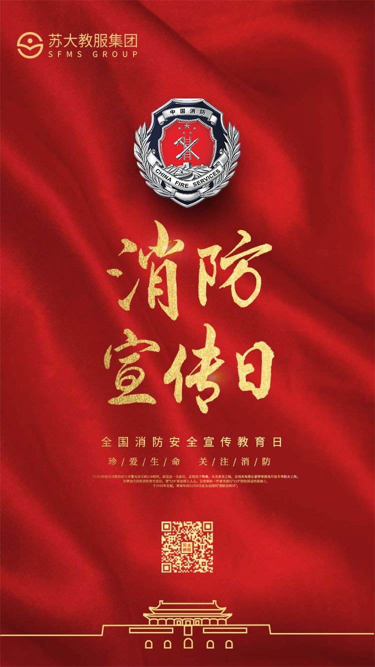 澳门信誉平台推荐网站