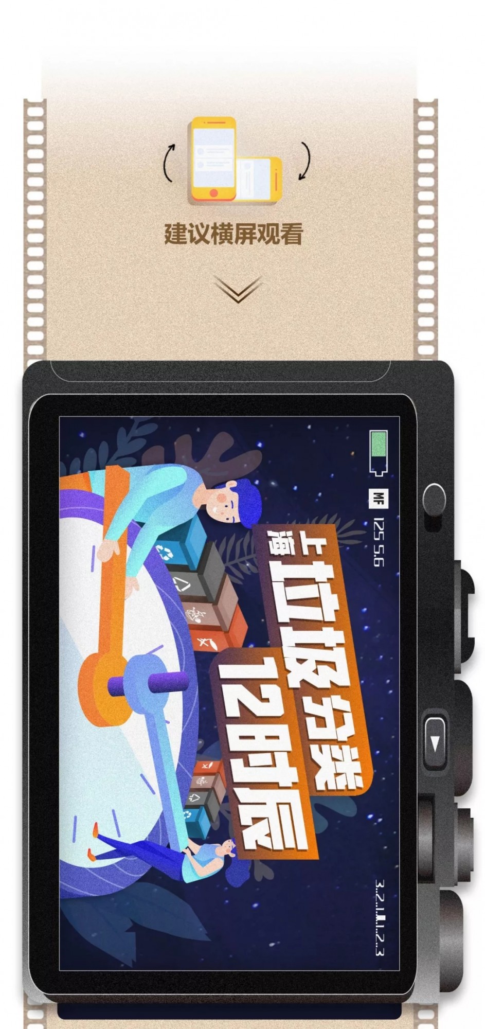 澳门信誉平台推荐网站