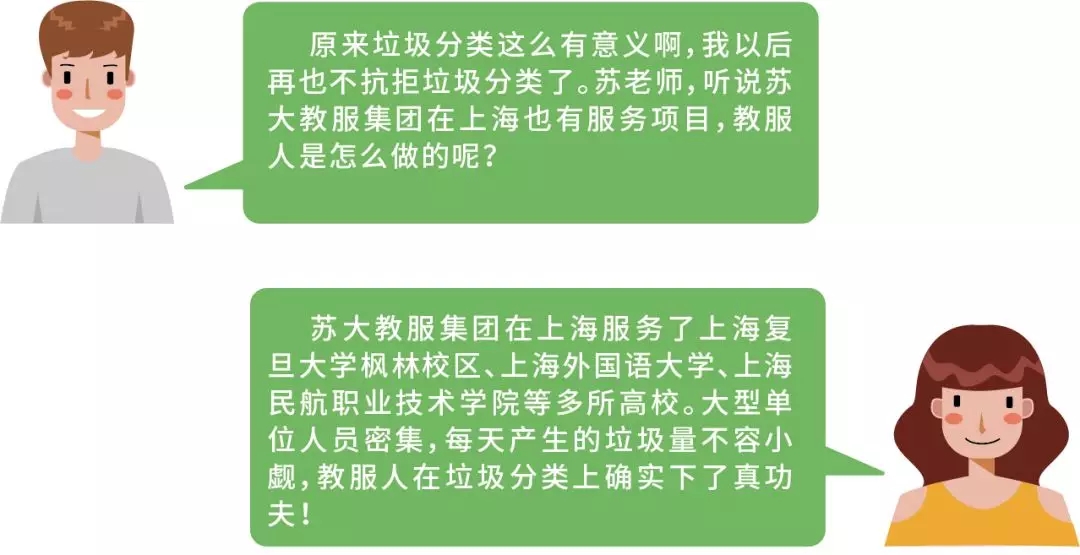 澳门信誉平台推荐网站
