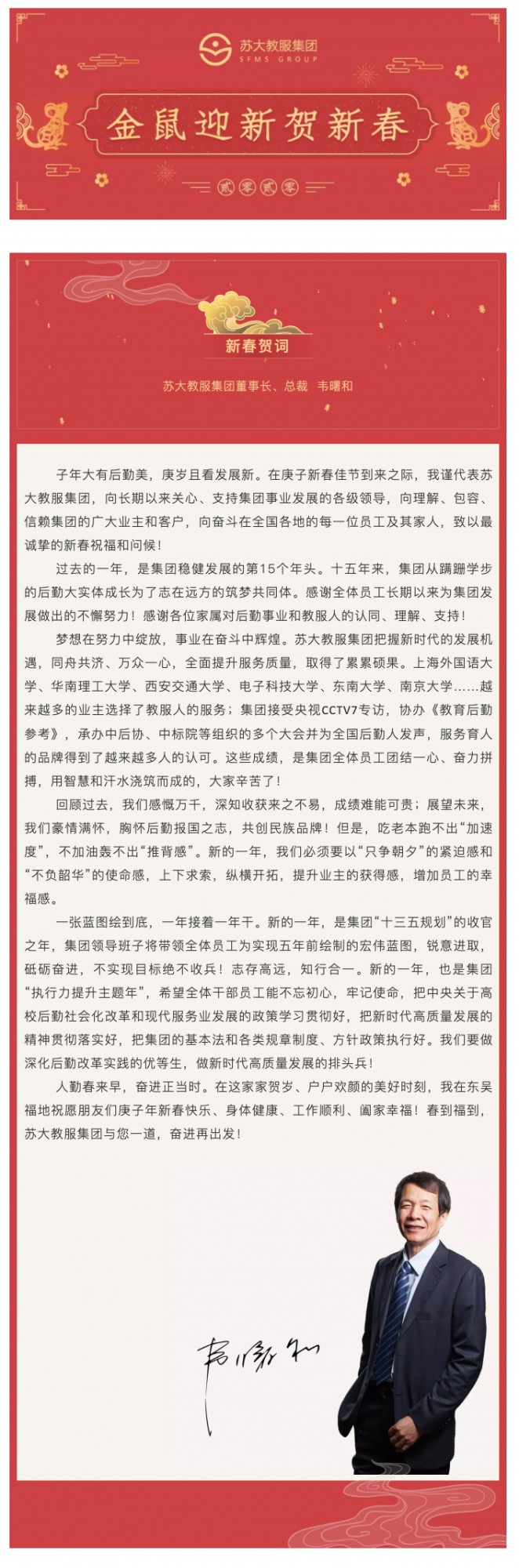 澳门信誉平台推荐网站