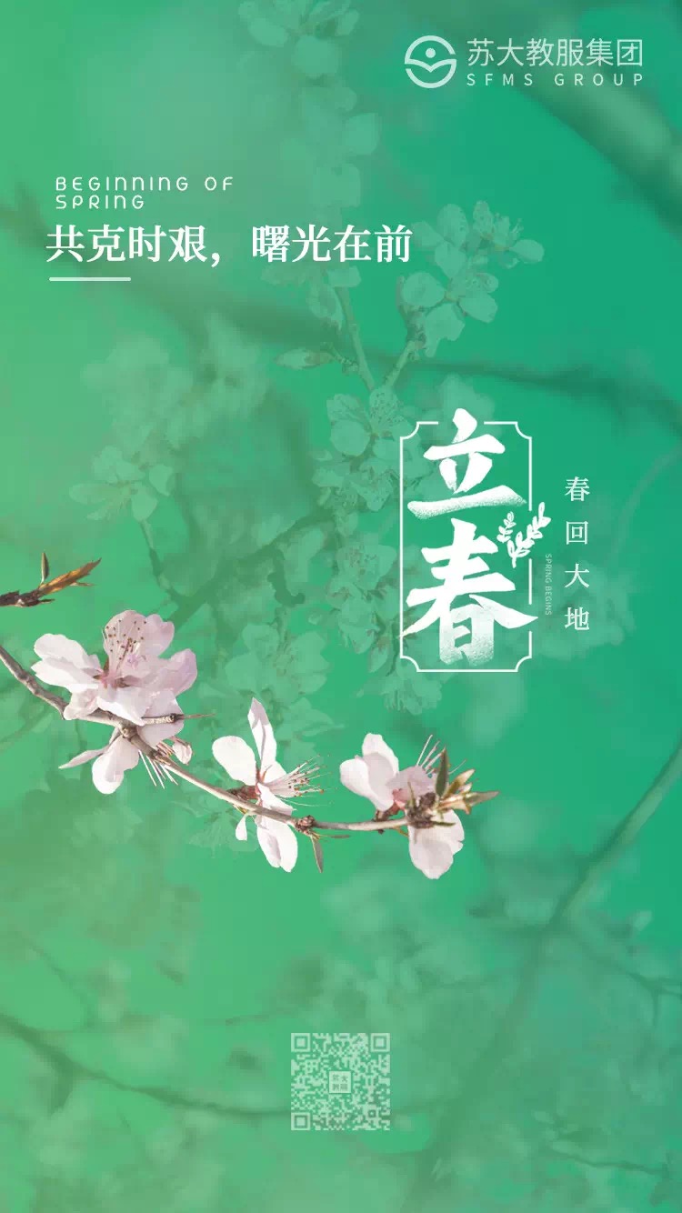 澳门信誉平台推荐网站