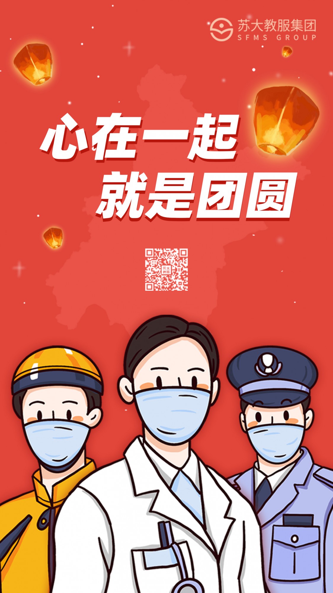 澳门信誉平台推荐网站