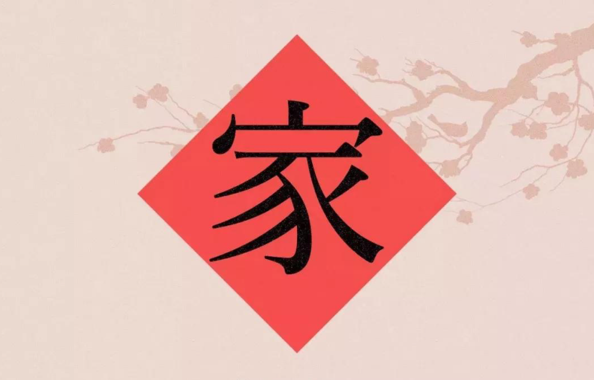 澳门信誉平台推荐网站