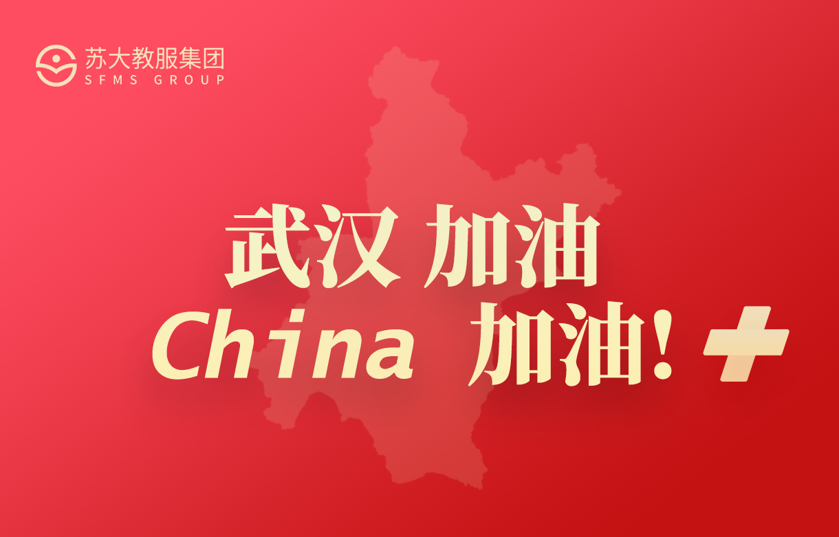 澳门信誉平台推荐网站