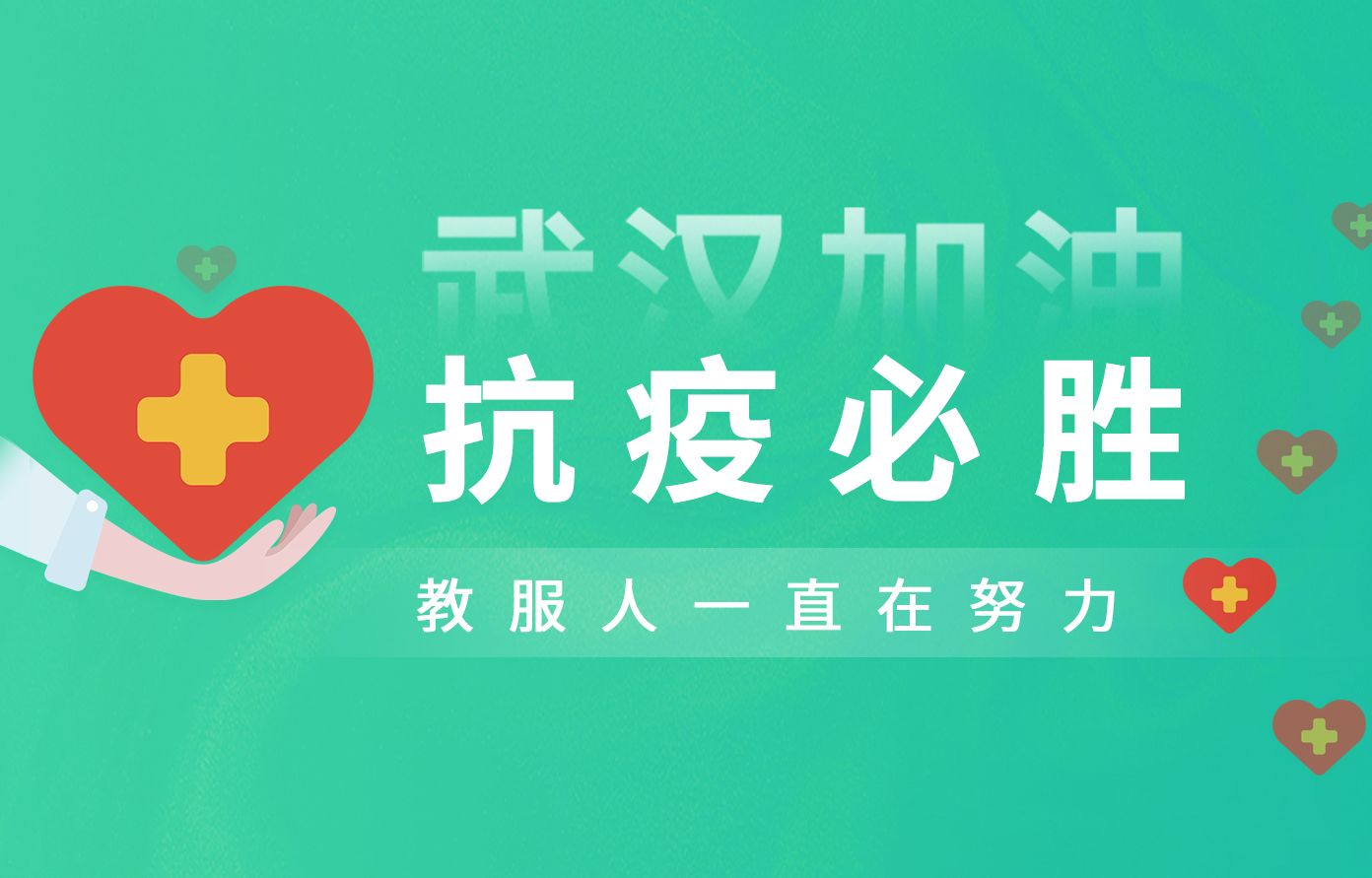 澳门信誉平台推荐网站