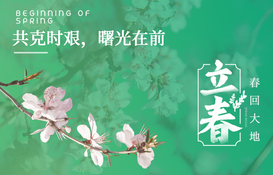 澳门信誉平台推荐网站