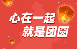 澳门信誉平台推荐网站