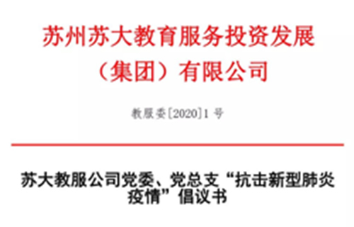 澳门信誉平台推荐网站