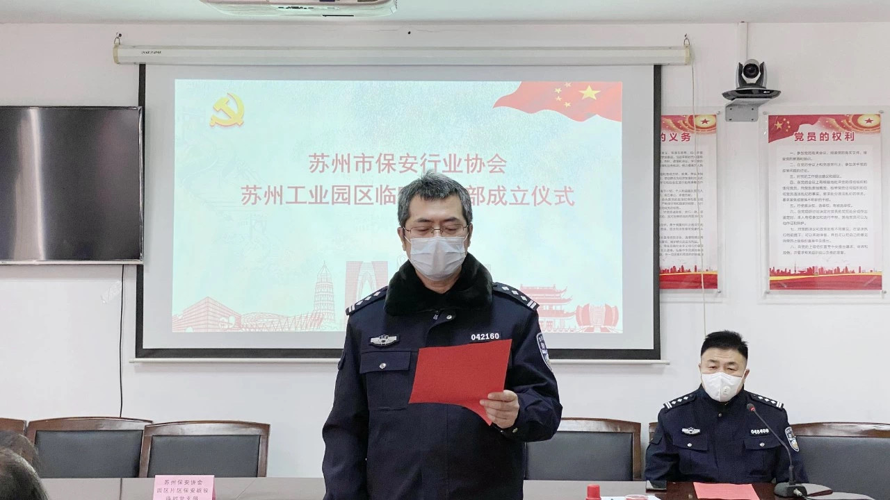 澳门信誉平台推荐网站