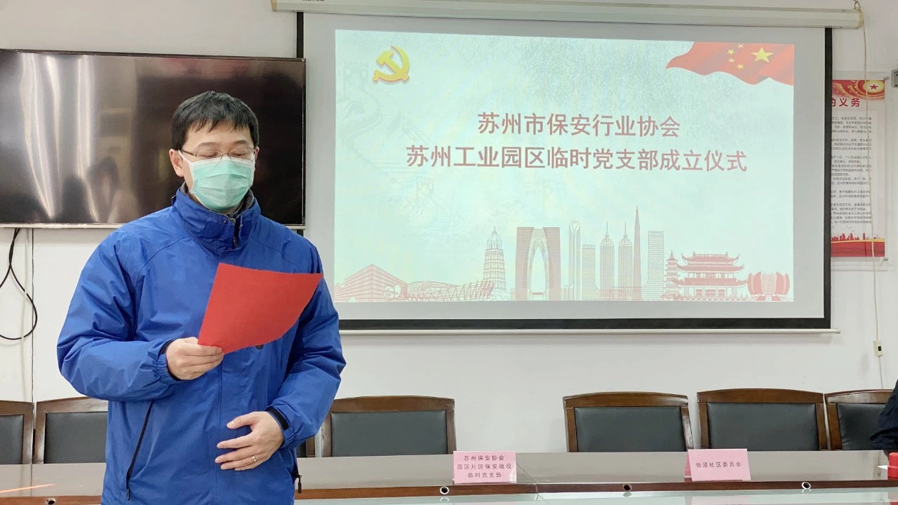 澳门信誉平台推荐网站