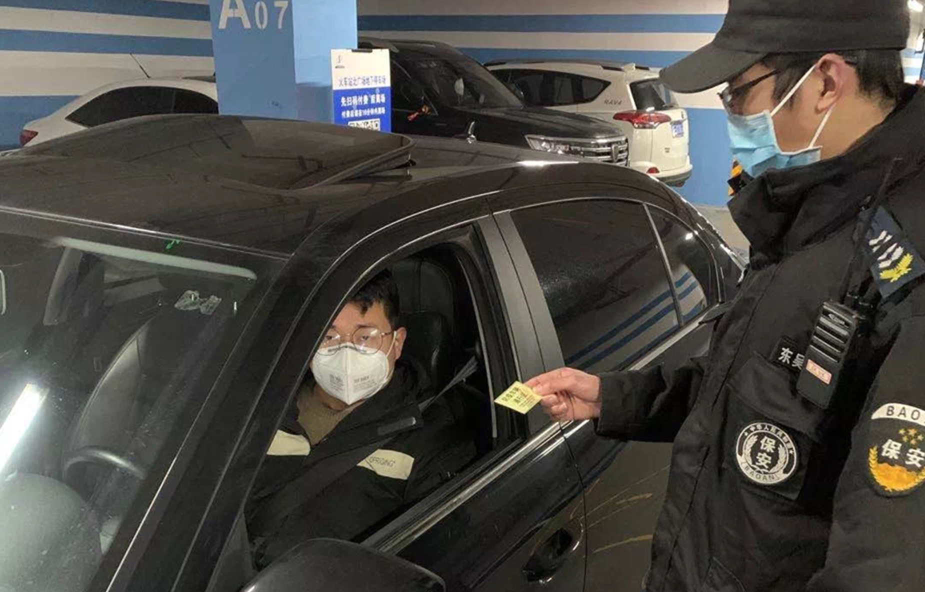 澳门信誉平台推荐网站