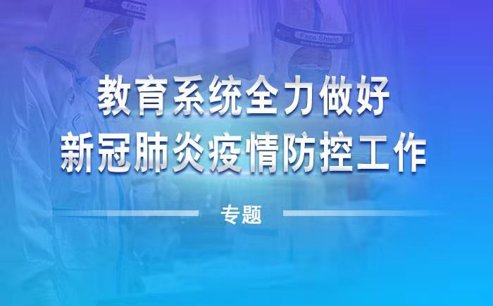 澳门信誉平台推荐网站