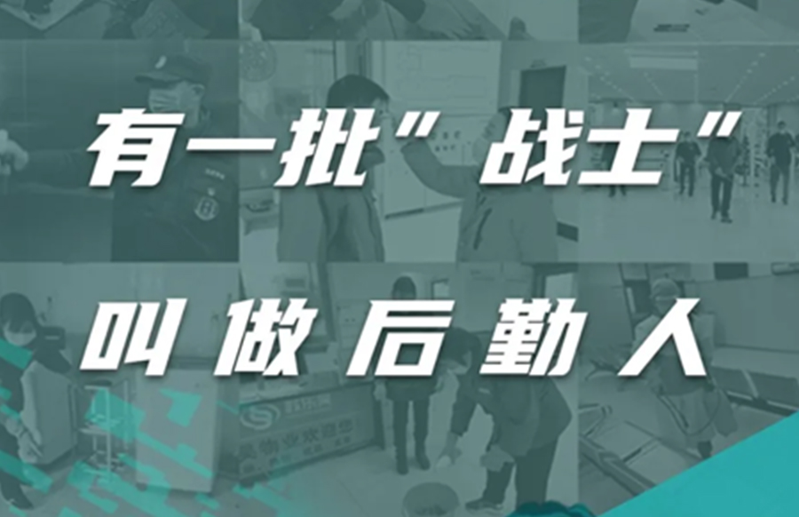 澳门信誉平台推荐网站