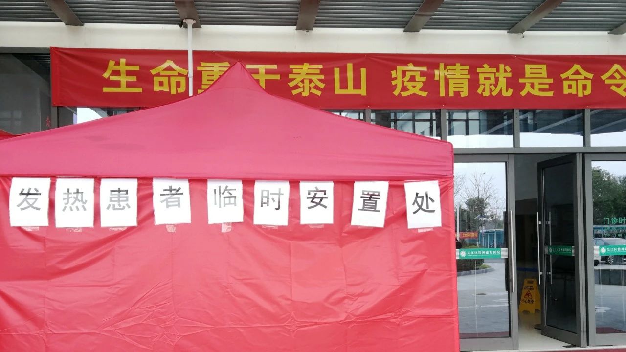 澳门信誉平台推荐网站