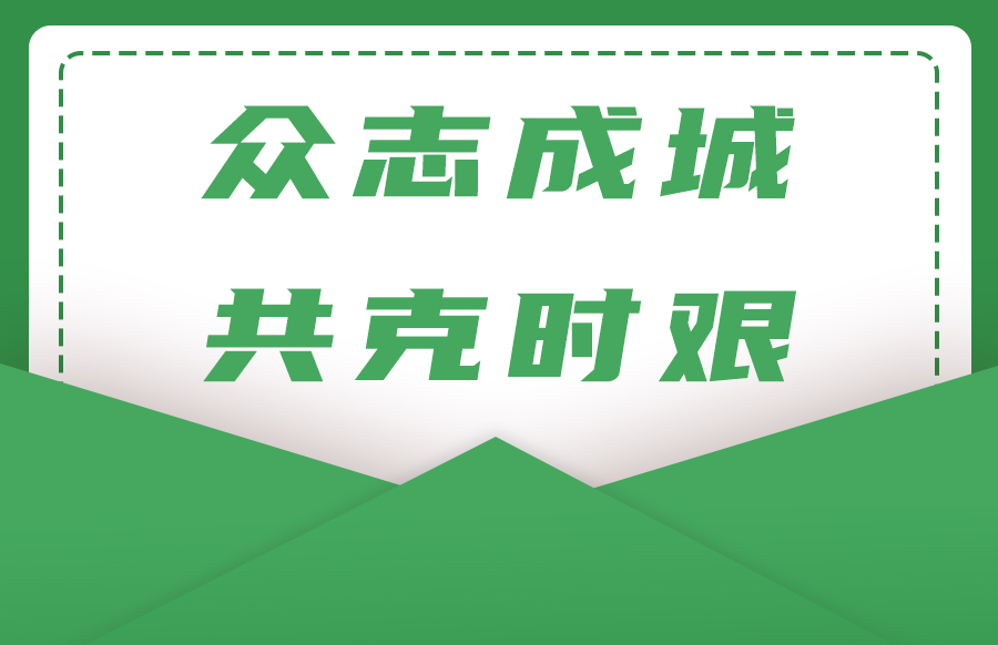 澳门信誉平台推荐网站