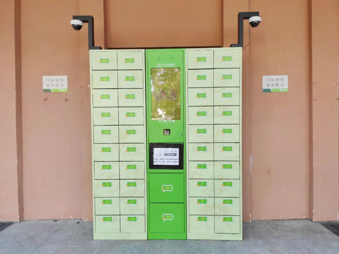 澳门信誉平台推荐网站