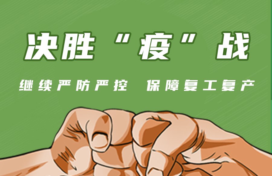 澳门信誉平台推荐网站