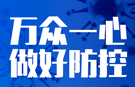澳门信誉平台推荐网站