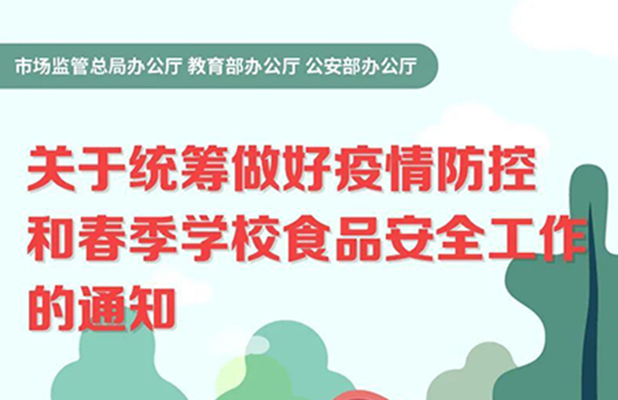 澳门信誉平台推荐网站