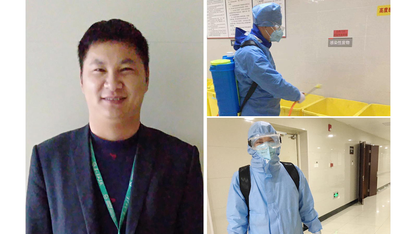 付伟 澳门信誉平台推荐网站