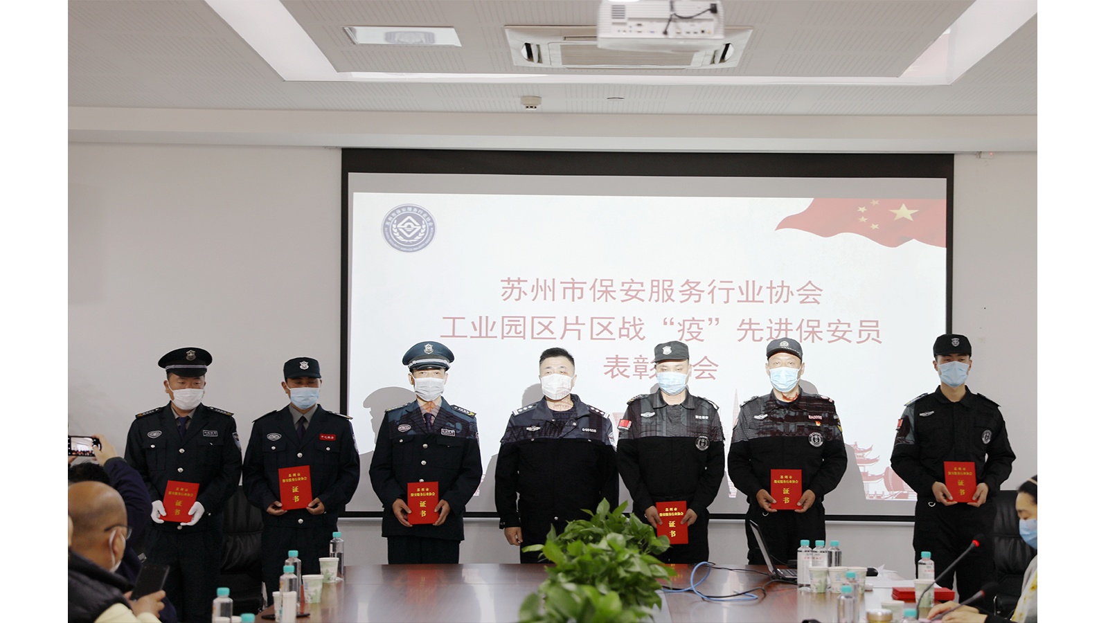 澳门信誉平台推荐网站