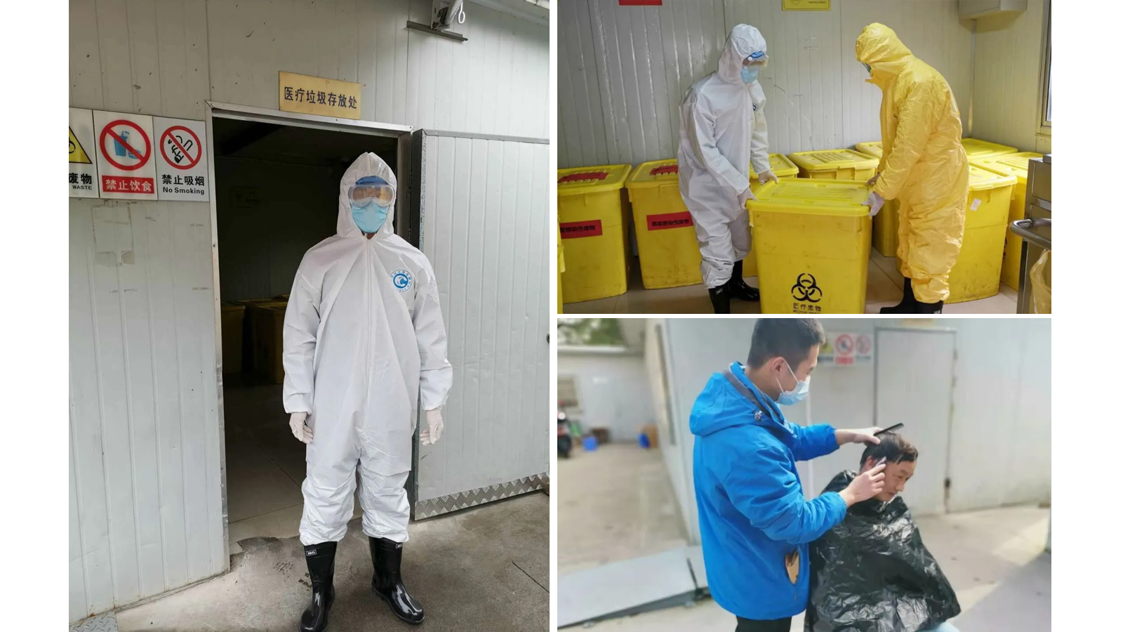 澳门信誉平台推荐网站