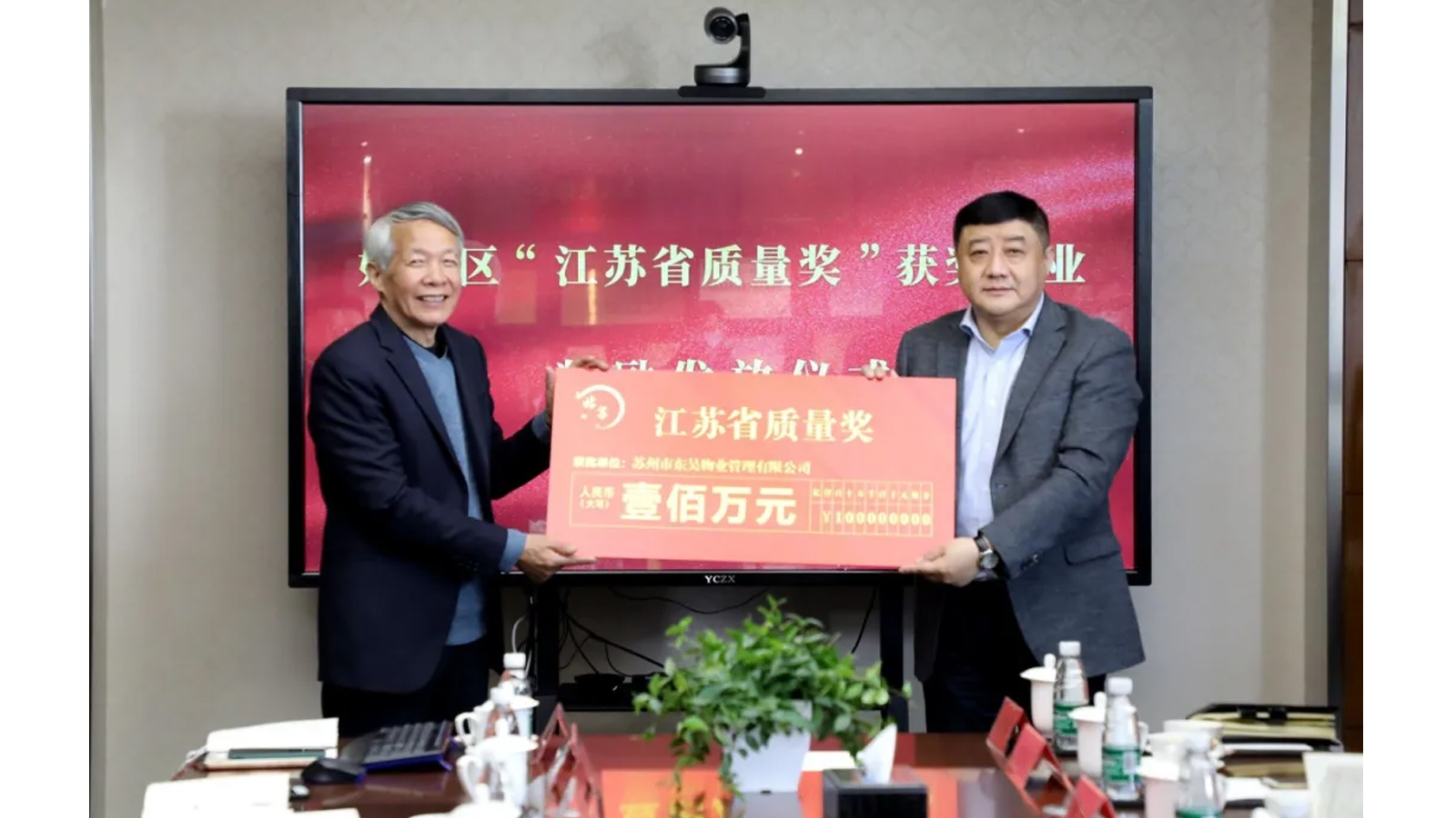 澳门信誉平台推荐网站