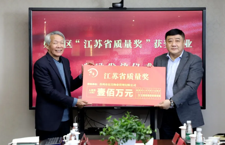 澳门信誉平台推荐网站