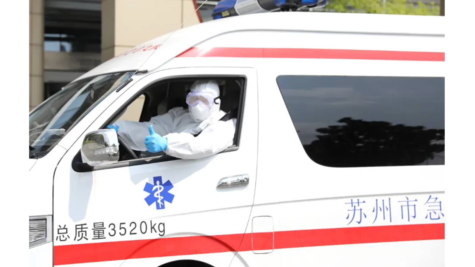 澳门信誉平台推荐网站