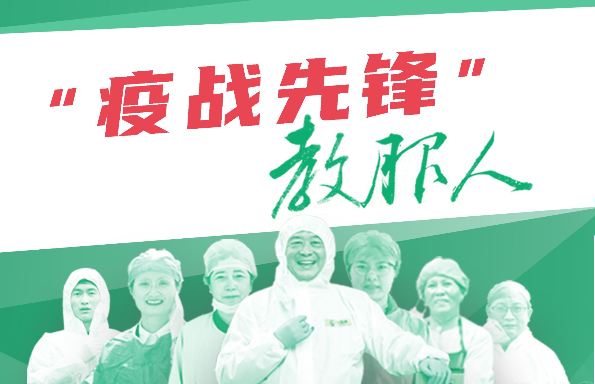 澳门信誉平台推荐网站