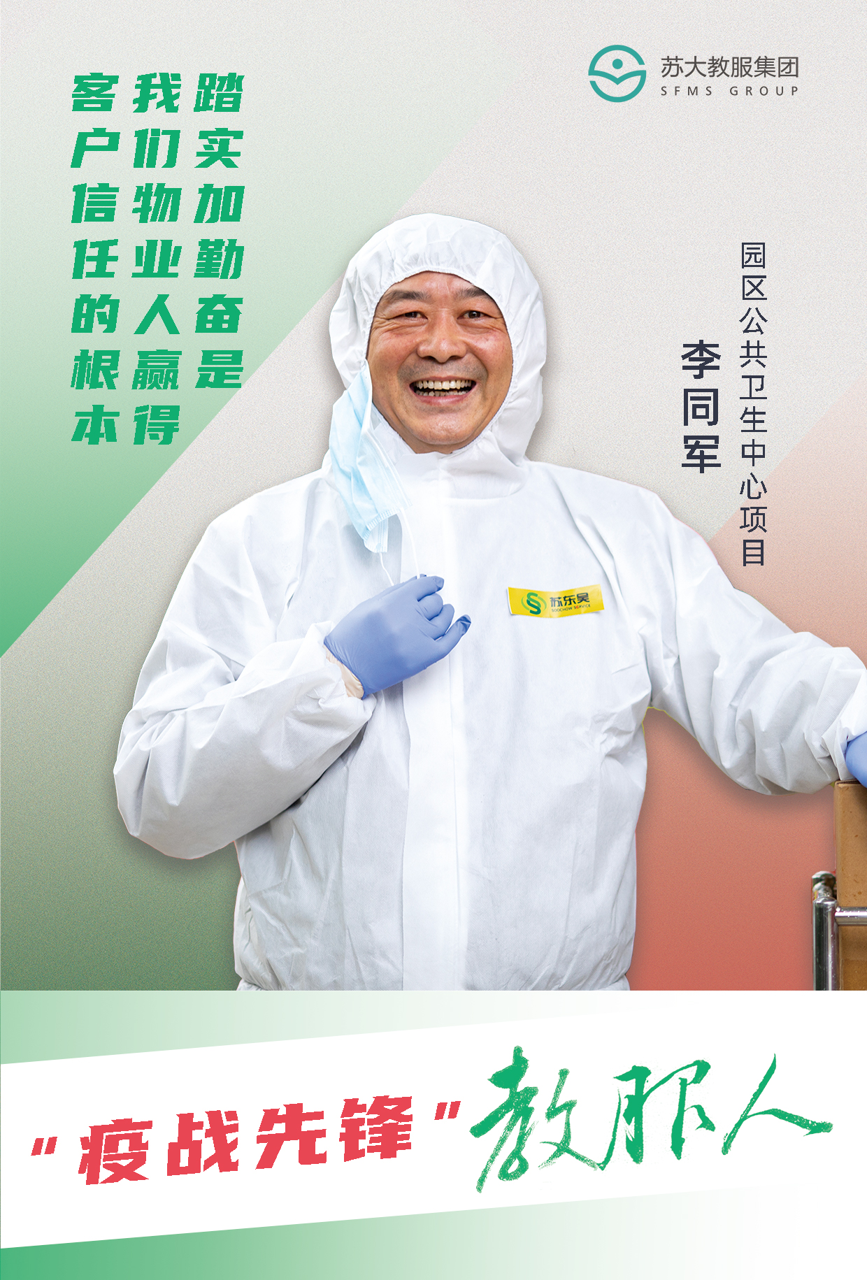 澳门信誉平台推荐网站