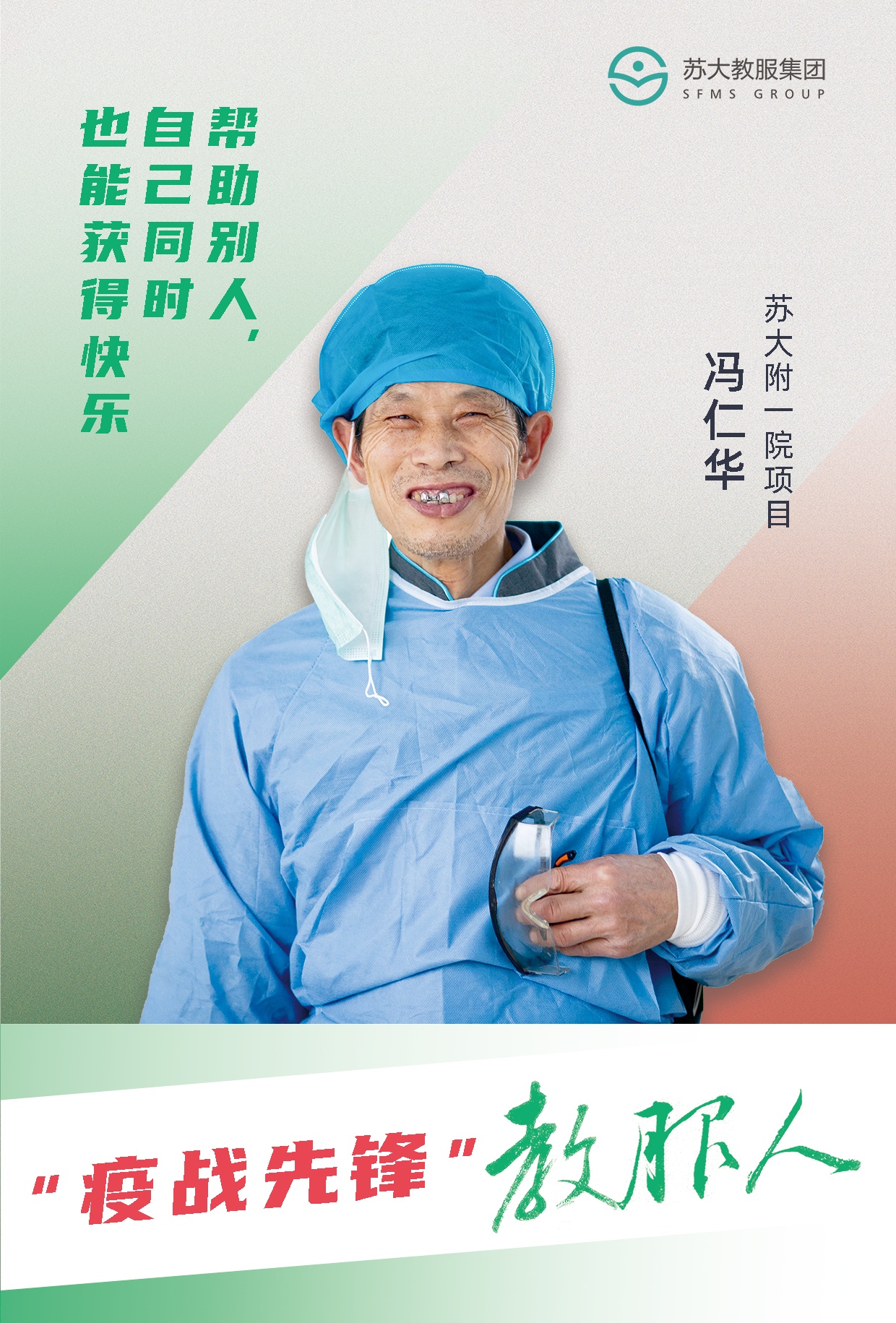 澳门信誉平台推荐网站