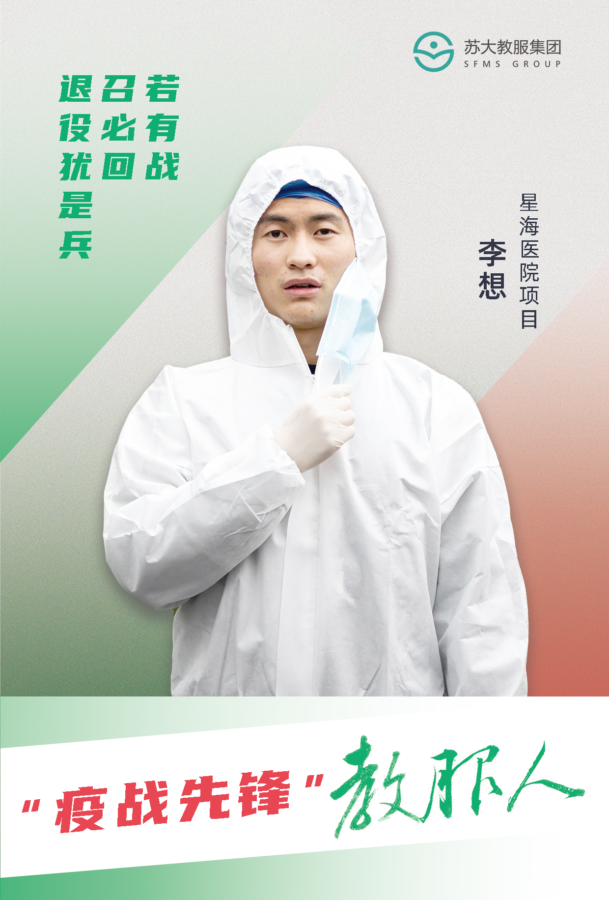 澳门信誉平台推荐网站