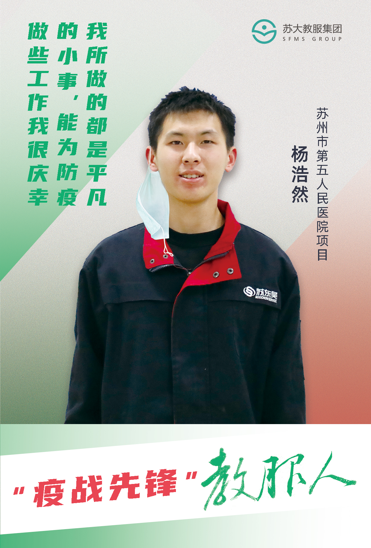 澳门信誉平台推荐网站