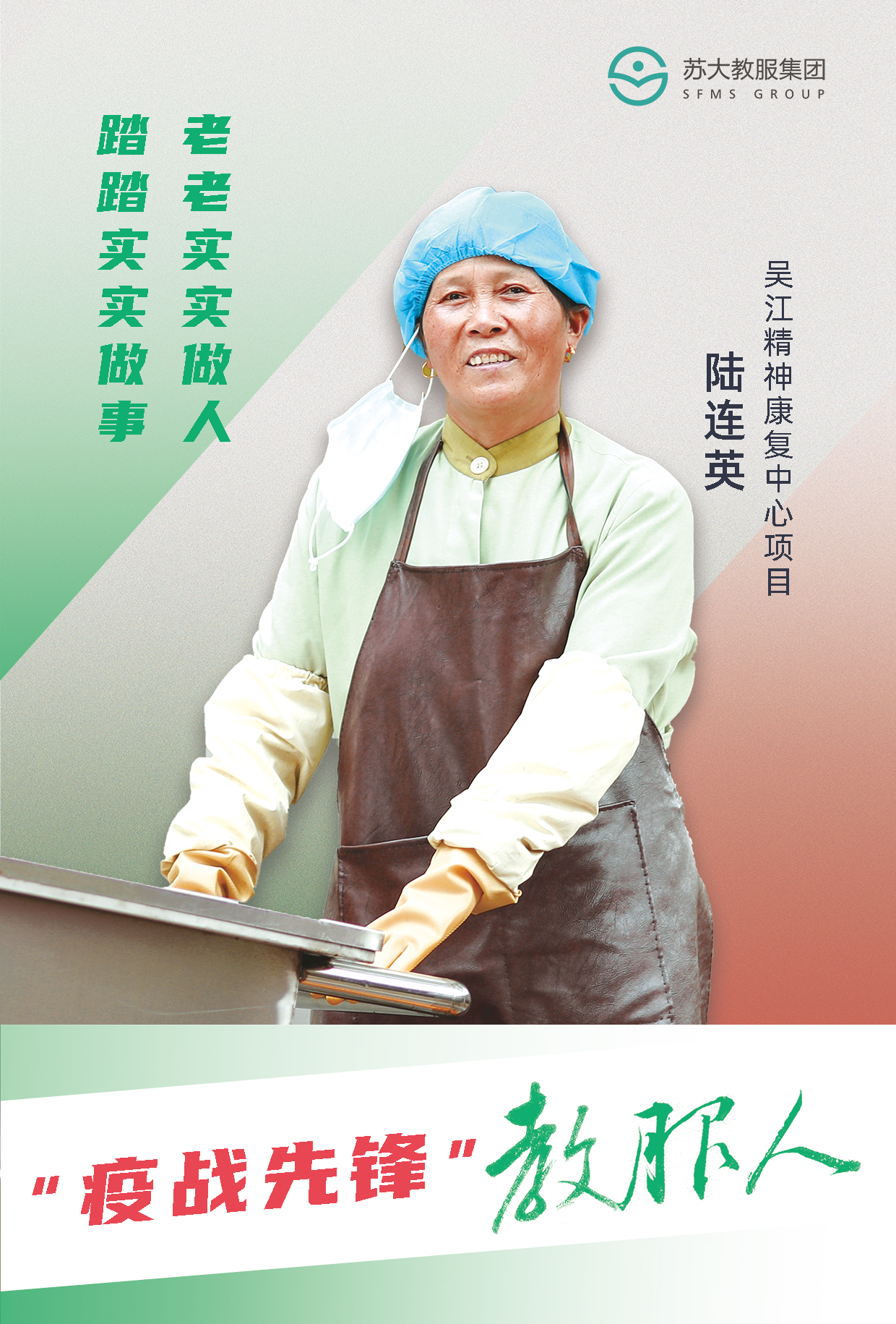 澳门信誉平台推荐网站