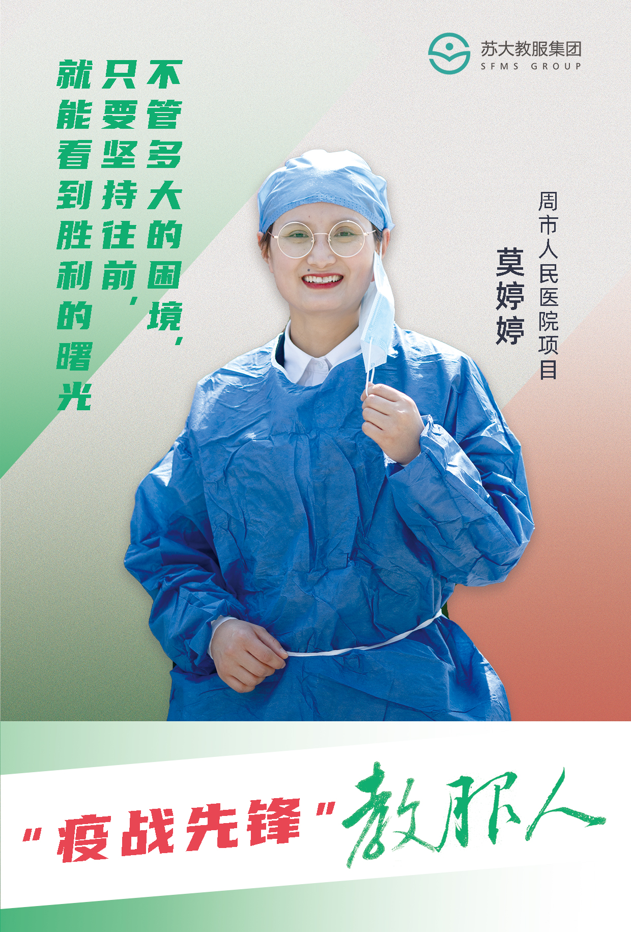 澳门信誉平台推荐网站