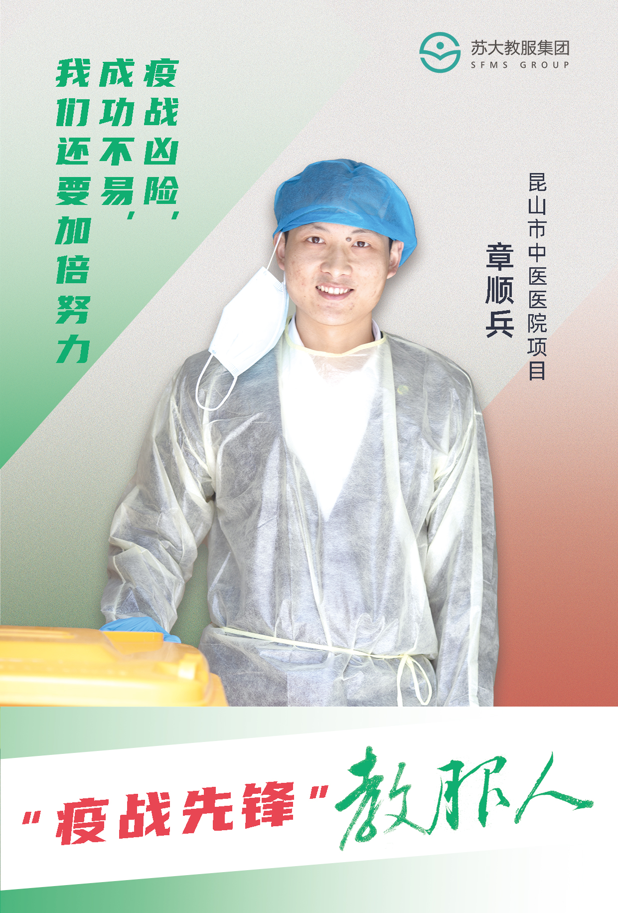 澳门信誉平台推荐网站