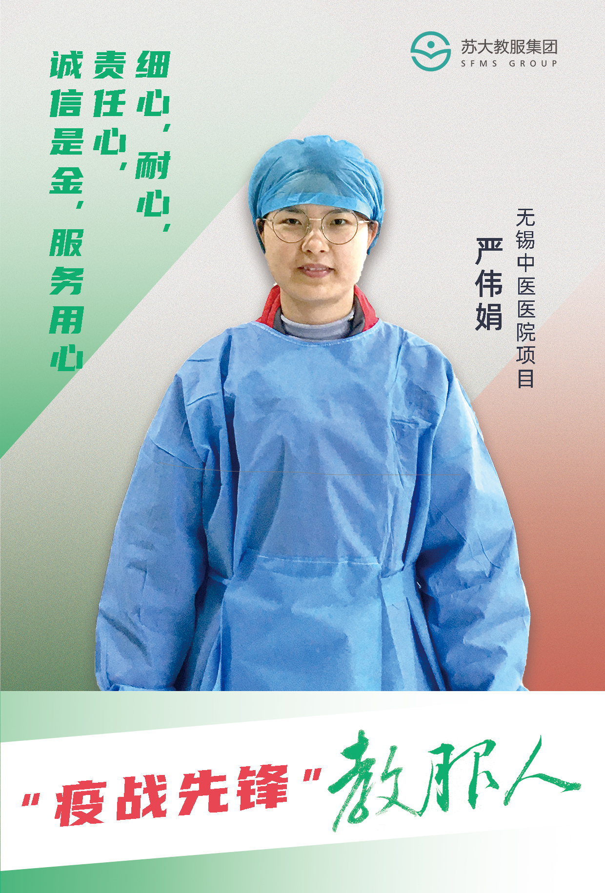 澳门信誉平台推荐网站