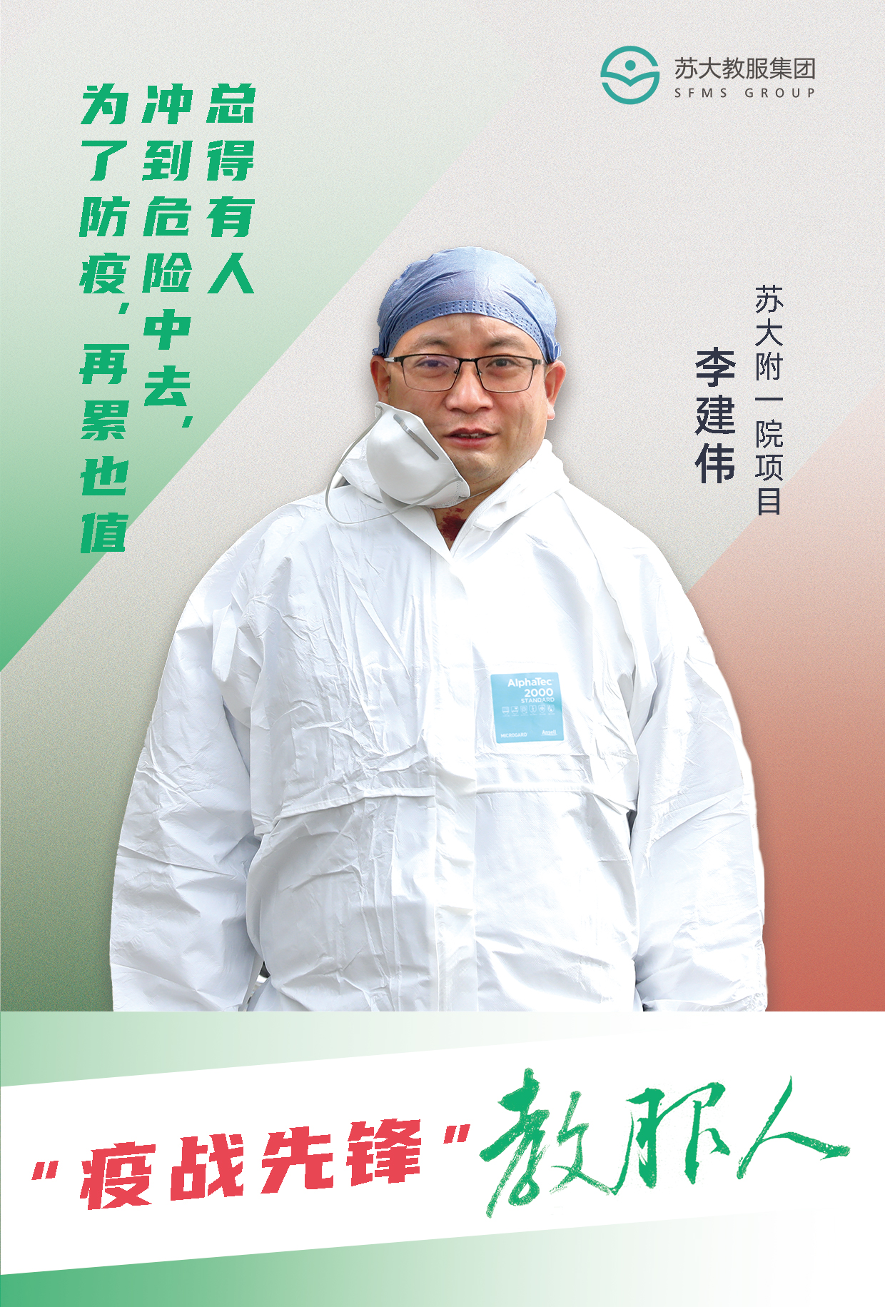 澳门信誉平台推荐网站