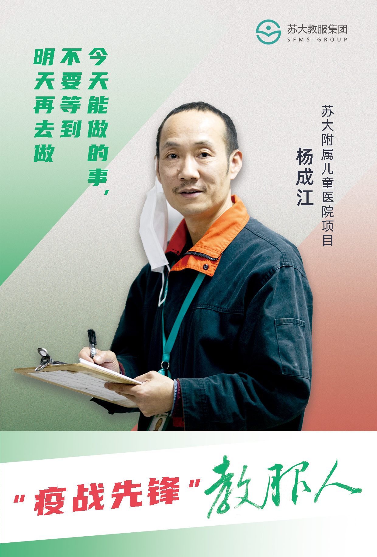 澳门信誉平台推荐网站