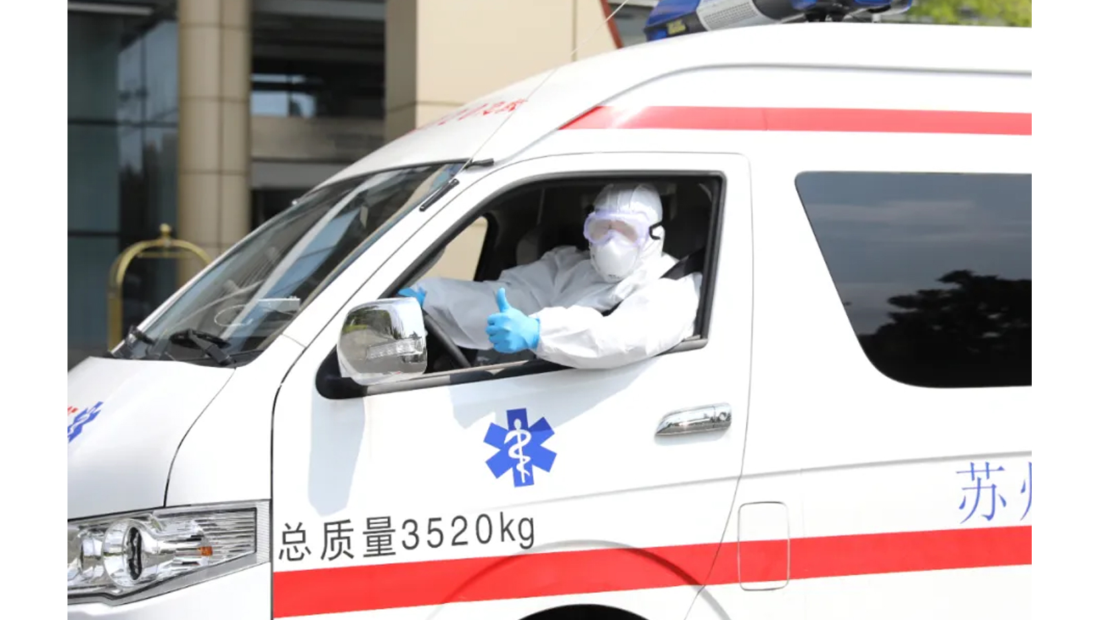 澳门信誉平台推荐网站