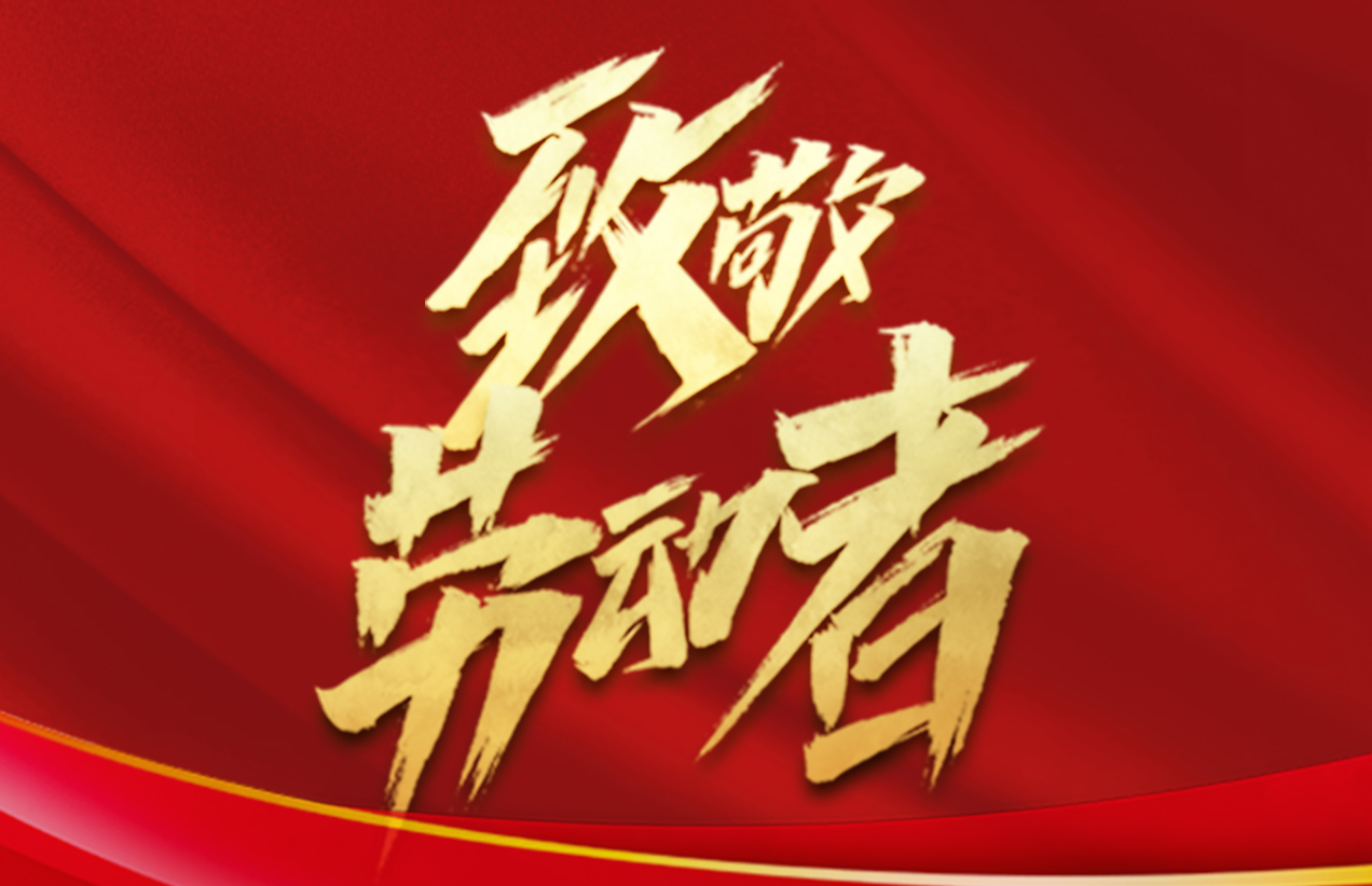 澳门信誉平台推荐网站