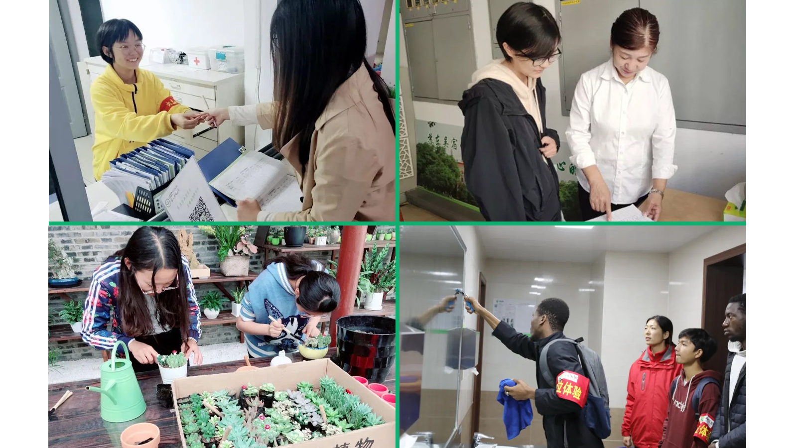 澳门信誉平台推荐网站