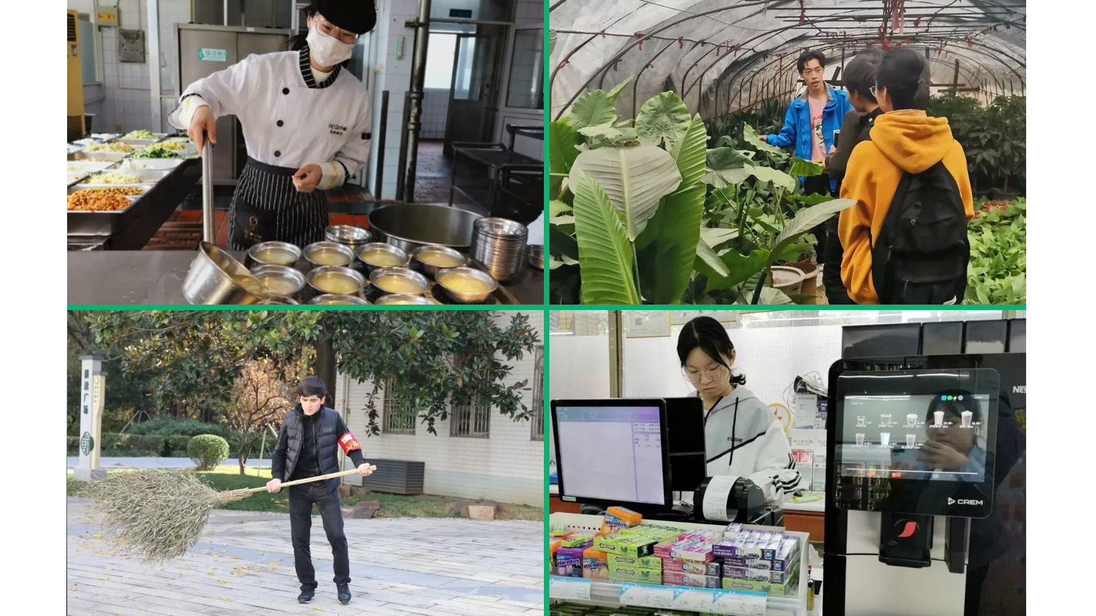 澳门信誉平台推荐网站