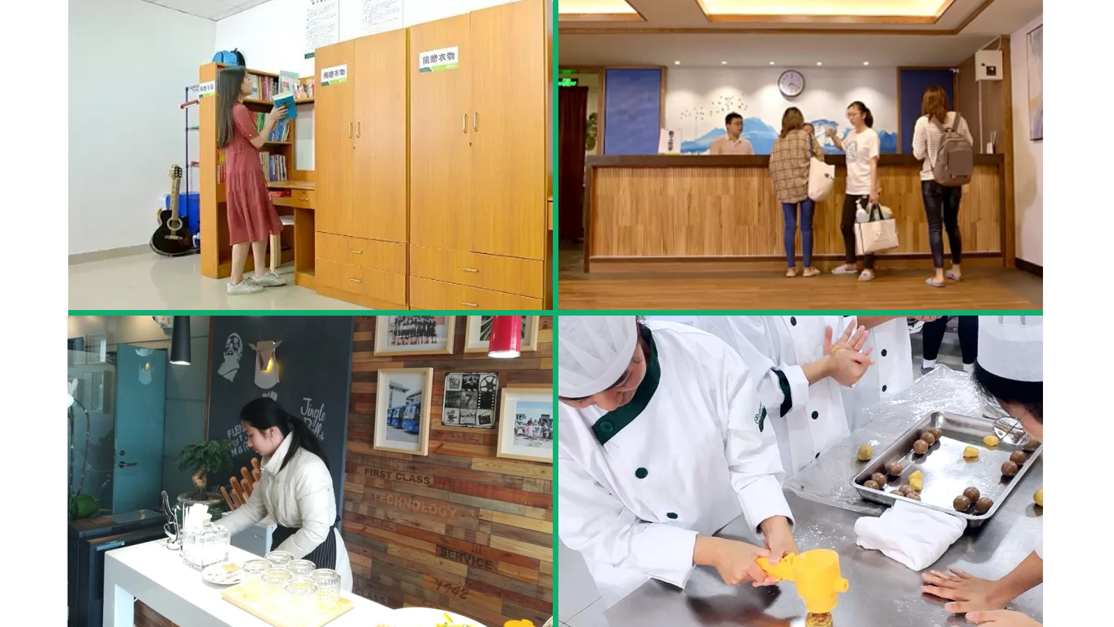 澳门信誉平台推荐网站