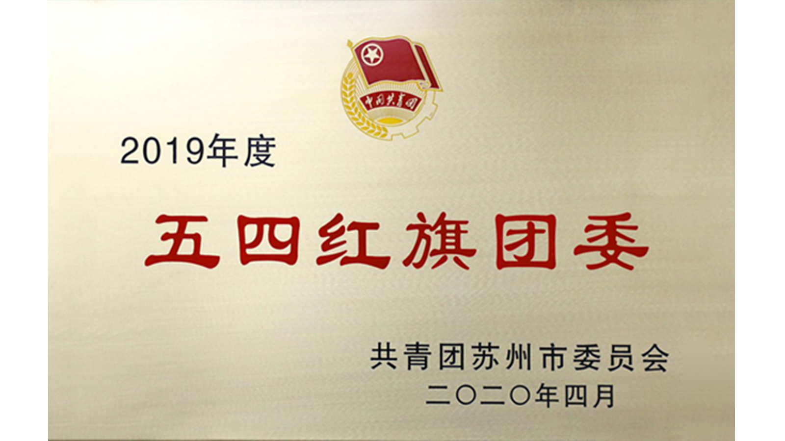 1 澳门信誉平台推荐网站