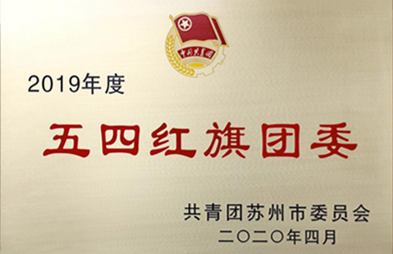 澳门信誉平台推荐网站